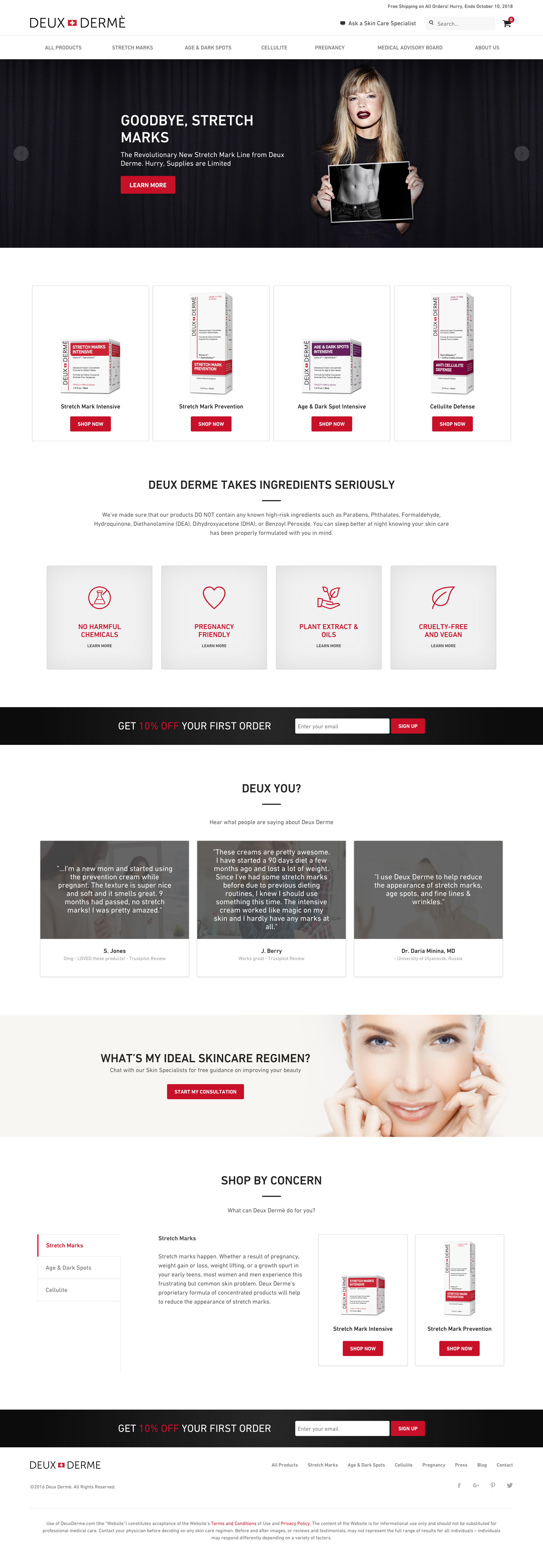 deux derme stretch mark intensive cream
